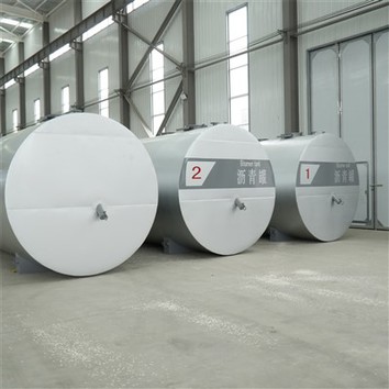 Zadržiavacia nádrž na asfalt