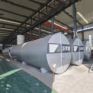 Horizontálna asfaltová nádrž